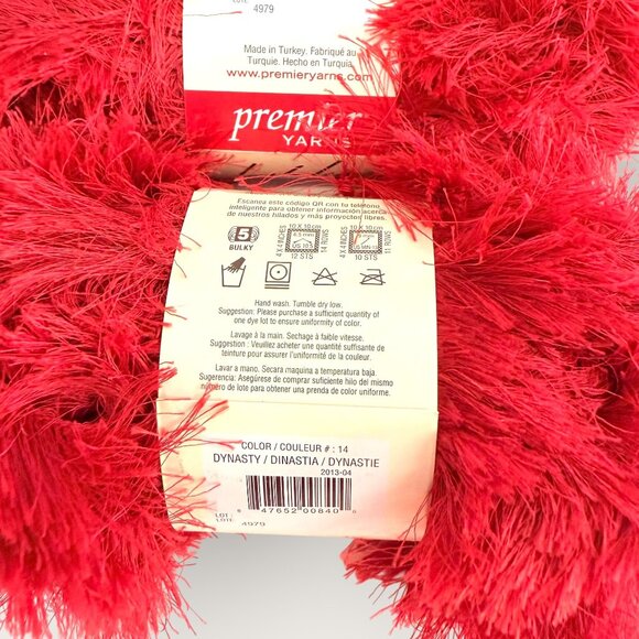 Lot of 3 Premier Yarns Lash Lux Yarn Dynasty Red 33 yds each - Picture 3 of 3